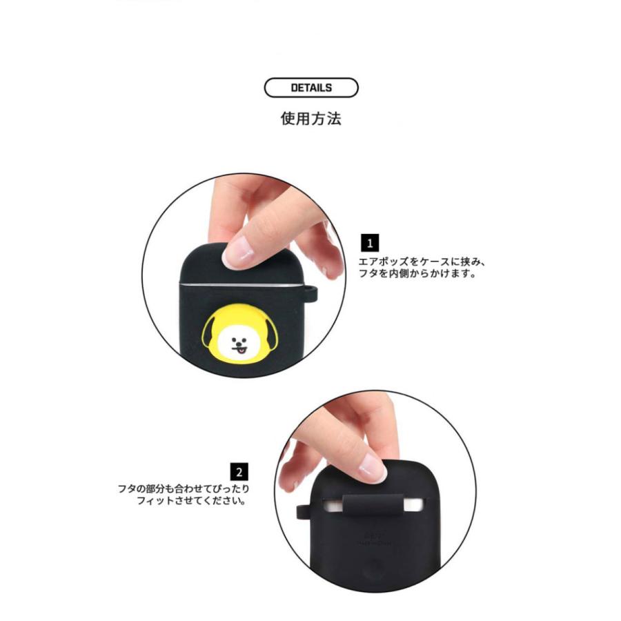 BT21 BT21 BLACK AIRPODS CASE【送料無料】公式グッズ おしゃれ