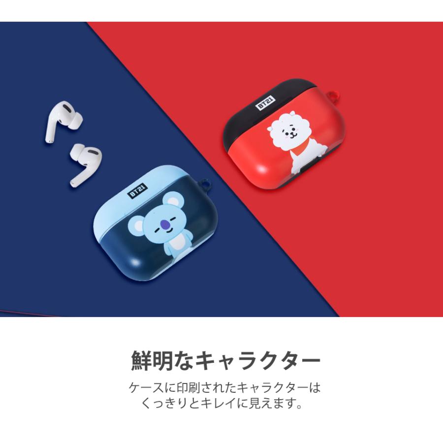 BT21 Airpods Pro Case【送料無料】BTS 公式 グッズ かわいい 丈夫