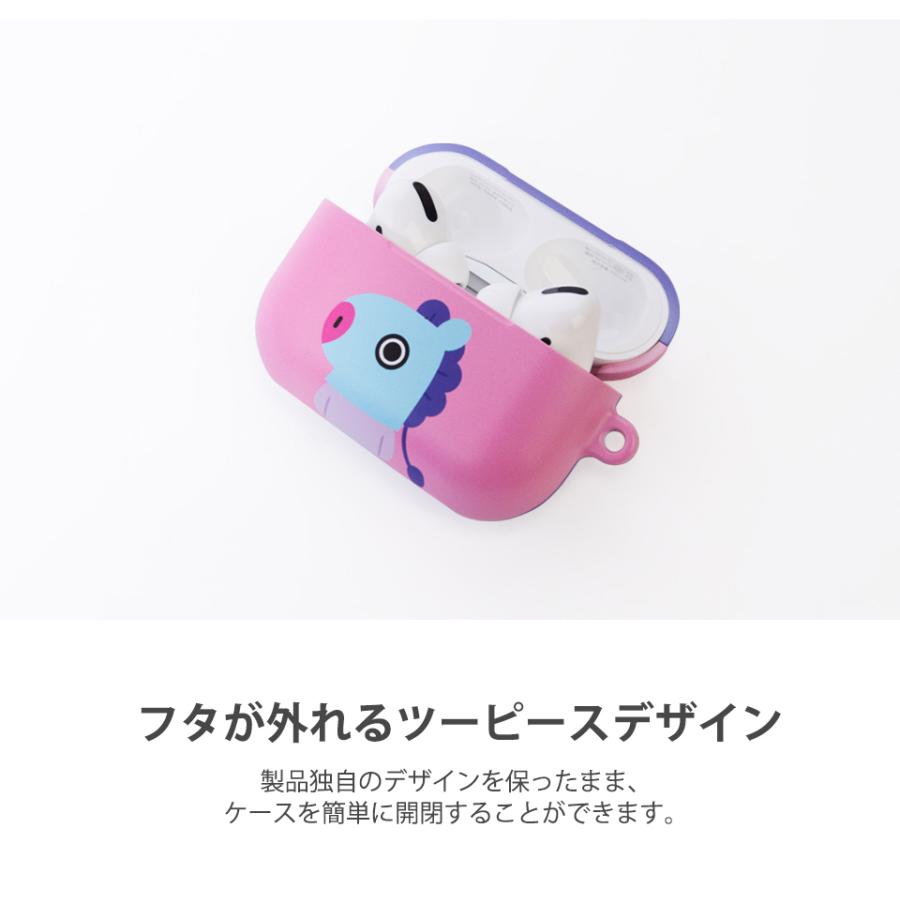 BT21 Airpods Pro Case【送料無料】BTS 公式 グッズ かわいい 丈夫 エアーポッズプロ 収納 ケース カバー イヤホンケース 防弾少年団 バンタン bt21pro