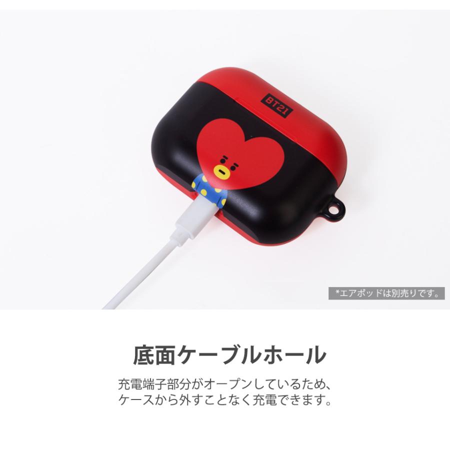 BT21 Airpods Pro Case【送料無料】BTS 公式 グッズ かわいい 丈夫