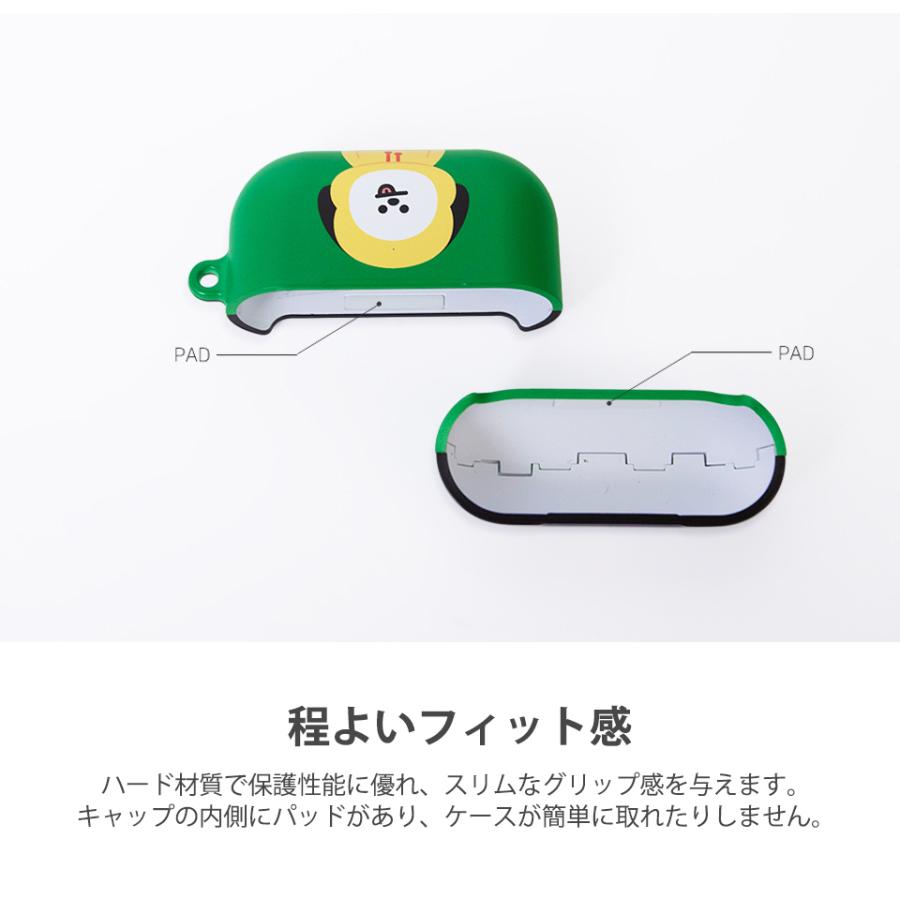 BT21 Airpods Pro Case【送料無料】BTS 公式 グッズ かわいい 丈夫