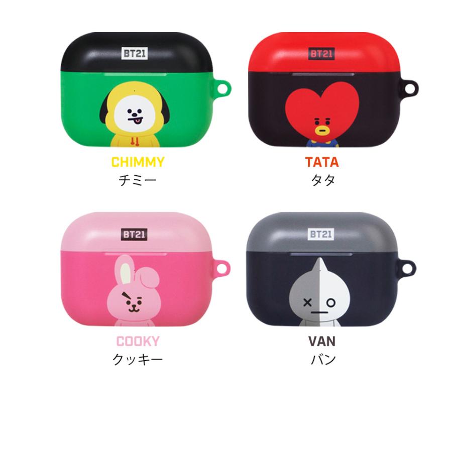 防弾少年団 公式 グッズ BT21 ワイヤレスイヤホン TATA 防弾少年団(BTS) - BT21 公式 Bluetooth ワイヤレス イヤホン