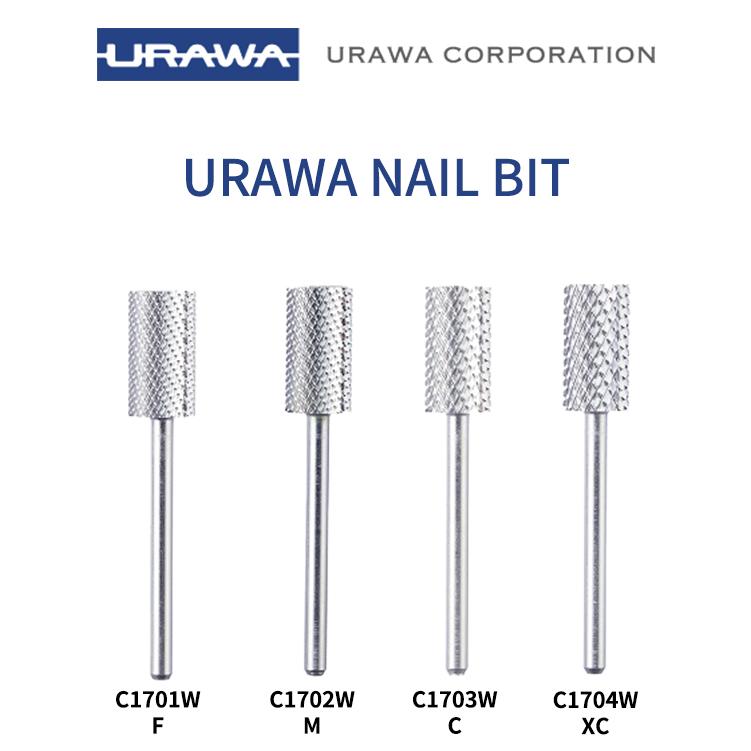正規代理店】URAWA ラージバレル ホワイトシルバー C1702W【送料無料