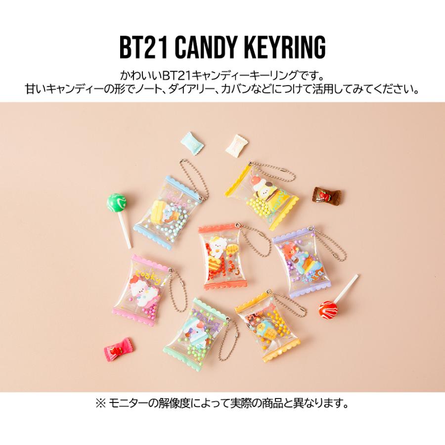 【Candy】BT21 Candy Keyring【BT21公式グッズ】キーリング アクセサリー キャンディーキーリング 正規品 人気 キーチャーム | BT21 | 02