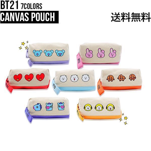 Bt21 Canvas 生まれのブランドで Pouch 送料無料 キャンバスポーチ 収納 化粧品 小物入れ デイリーポーチ コスメ 化粧ポーチ ケーブル収納