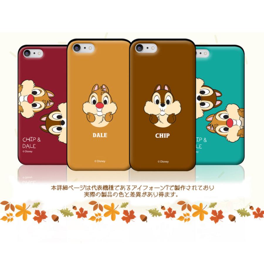 Disney Mobile DISNEY Chip&Dale Cardslide Case 【送料無料