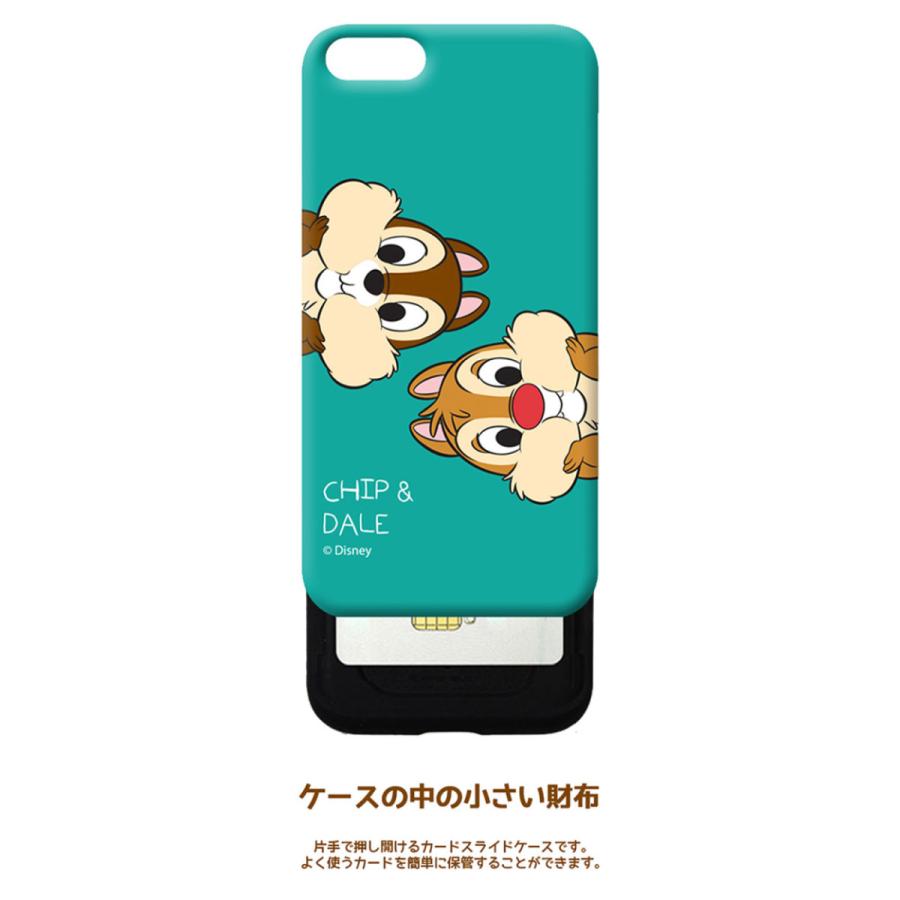 Disney Mobile DISNEY Chip&Dale Cardslide Case 【送料無料