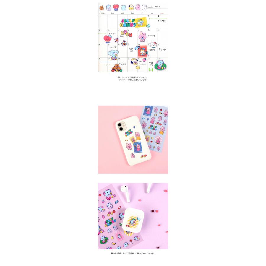 BT21 Baby Clear Sticker Jelly Candy【BTS公式グッズ】クリアステッカー べたつかない 手帳 日記 家計簿 ノート メモ インデックス 書類 整理整頓 ソロ | BT21 | 05