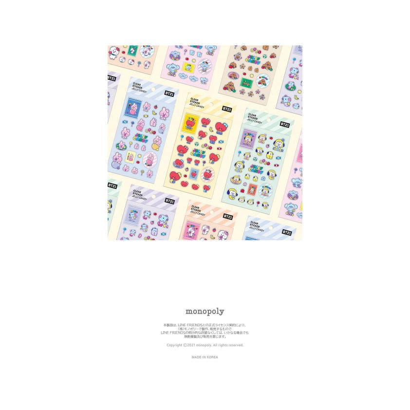 BT21 Baby Clear Sticker Jelly Candy【BTS公式グッズ】クリアステッカー べたつかない 手帳 日記 家計簿