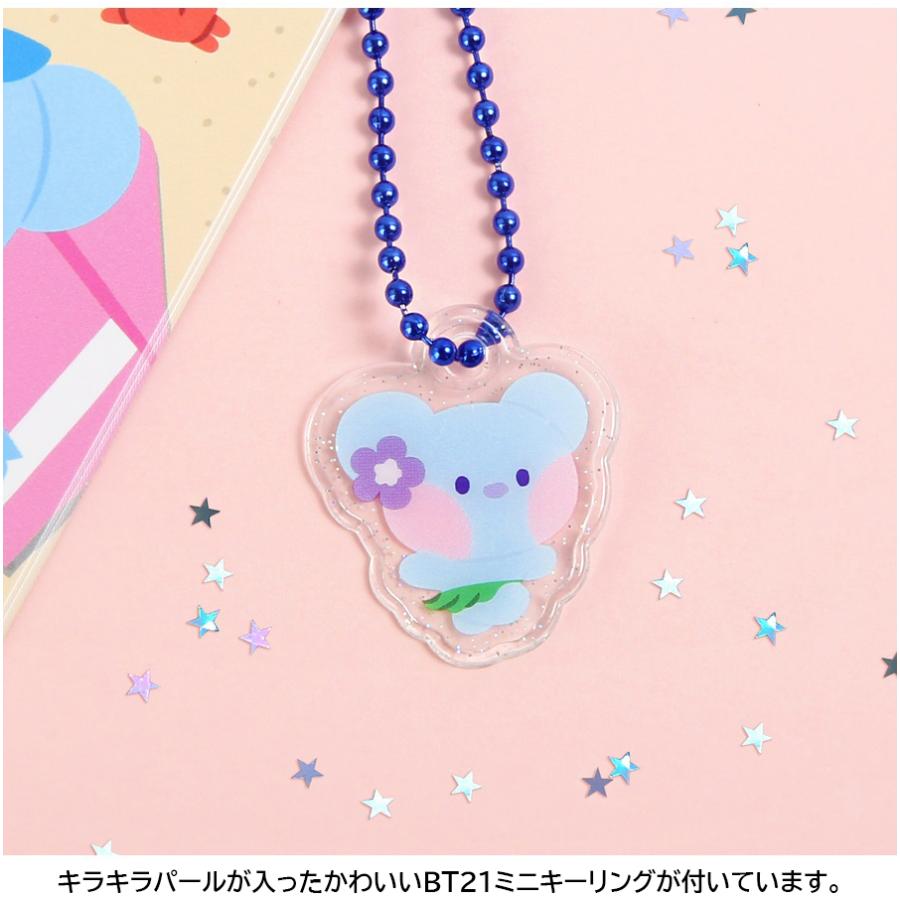BT21 BT21 Clear Card Pocket Summer Sky【全国送料無料】 クリア