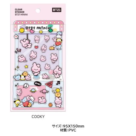 BT21 Clear Sticker minini【送料無料】 デコシール クリアステッカー