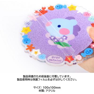 BT21 Acrylic Coaster Summer Sky【公式】アクリルコースター
