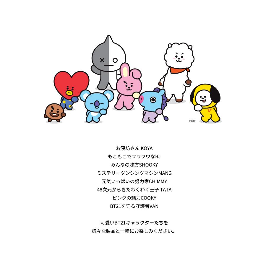 BT21 BT21 C POCKET PATTERN【送料無料】BT21公式グッズ 韓流グッズ