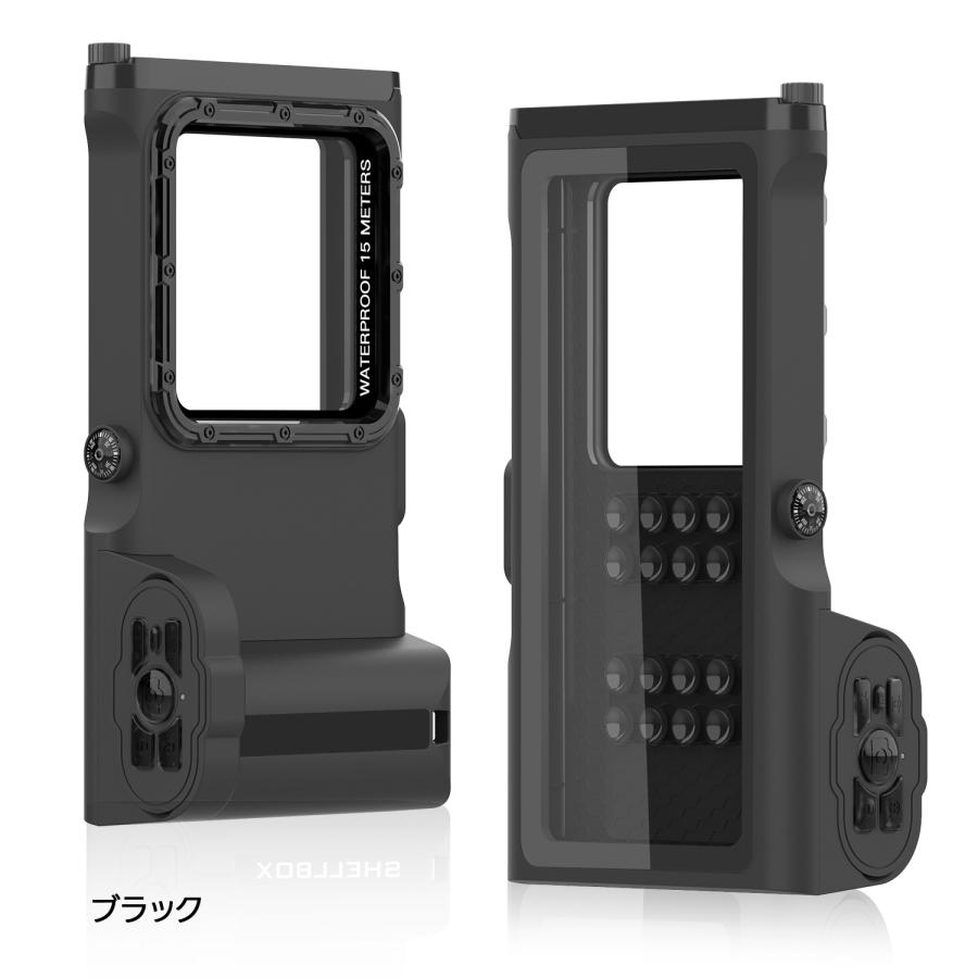 Diving Waterproof Case【送料無料】防水ケース 耐衝撃 防雪 超薄型 完全防水 衝撃吸収 操作便利 脱着簡単 落下防止 防水カバー ダイビング 完全密閉 |  | 10