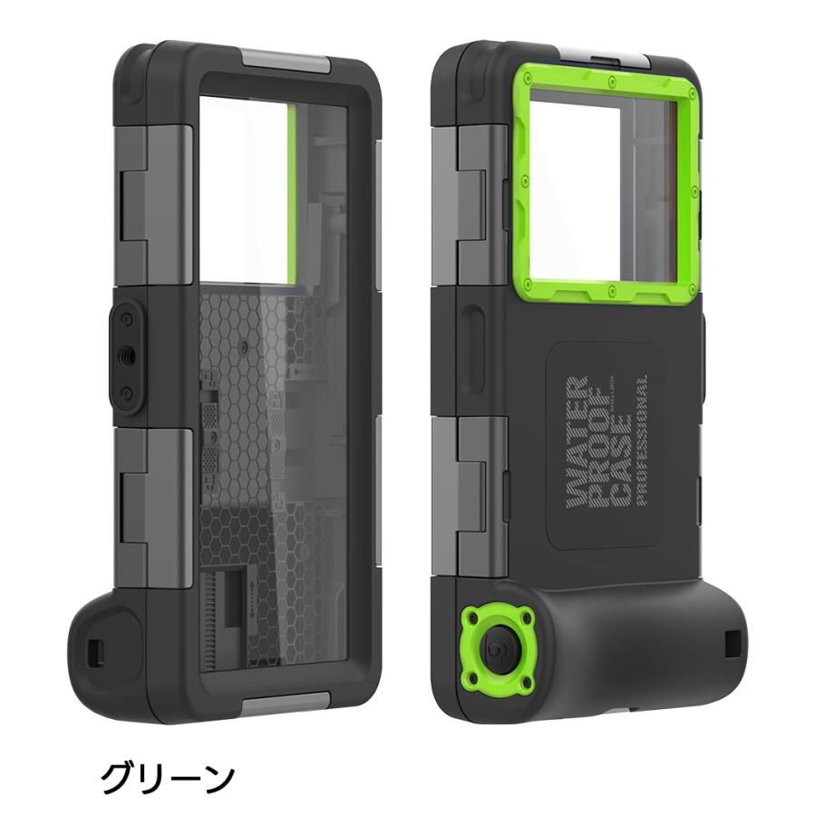 Diving Waterproof Case【送料無料】防水ケース 耐衝撃 防雪 超薄型 完全防水 衝撃吸収 操作便利 脱着簡単 落下防止 防水カバー ダイビング 完全密閉 |  | 11