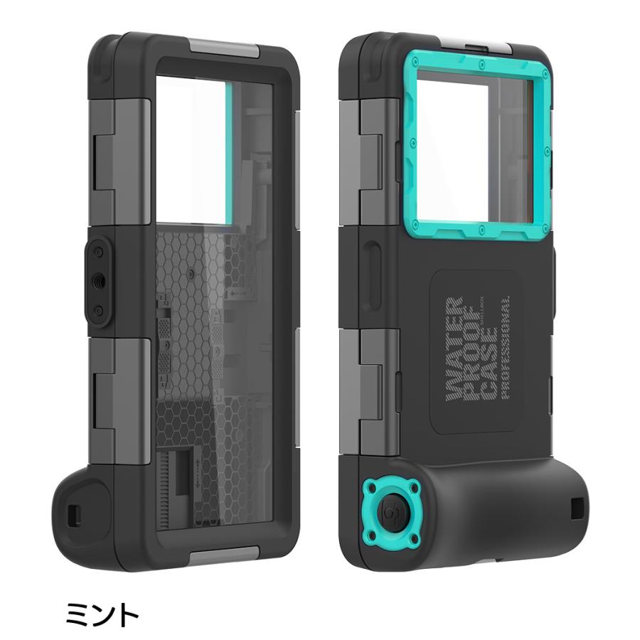 Diving Waterproof Case【送料無料】防水ケース 耐衝撃 防雪 超薄型 完全防水 衝撃吸収 操作便利 脱着簡単 落下防止 防水カバー ダイビング 完全密閉 |  | 01
