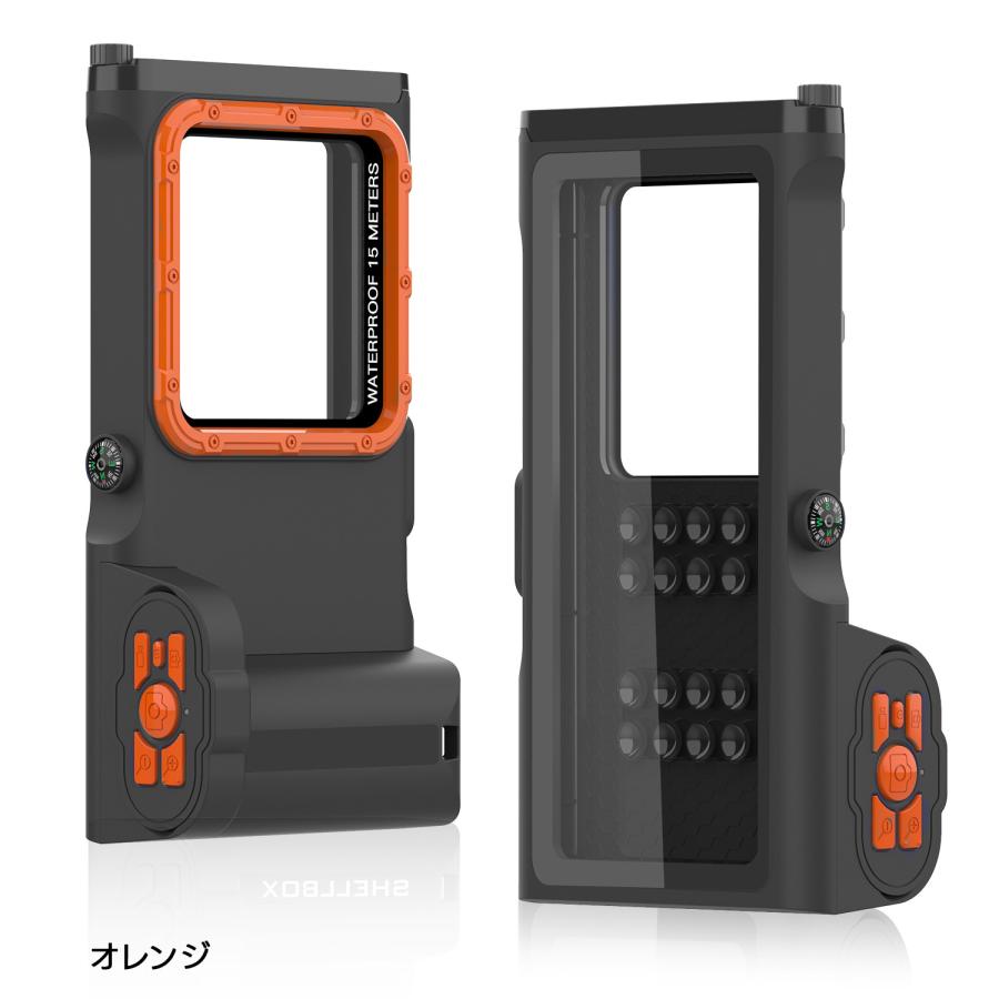 Diving Waterproof Case【送料無料】防水ケース 耐衝撃 防雪 超薄型 完全防水 衝撃吸収 操作便利 脱着簡単 落下防止 防水カバー ダイビング 完全密閉 |  | 02