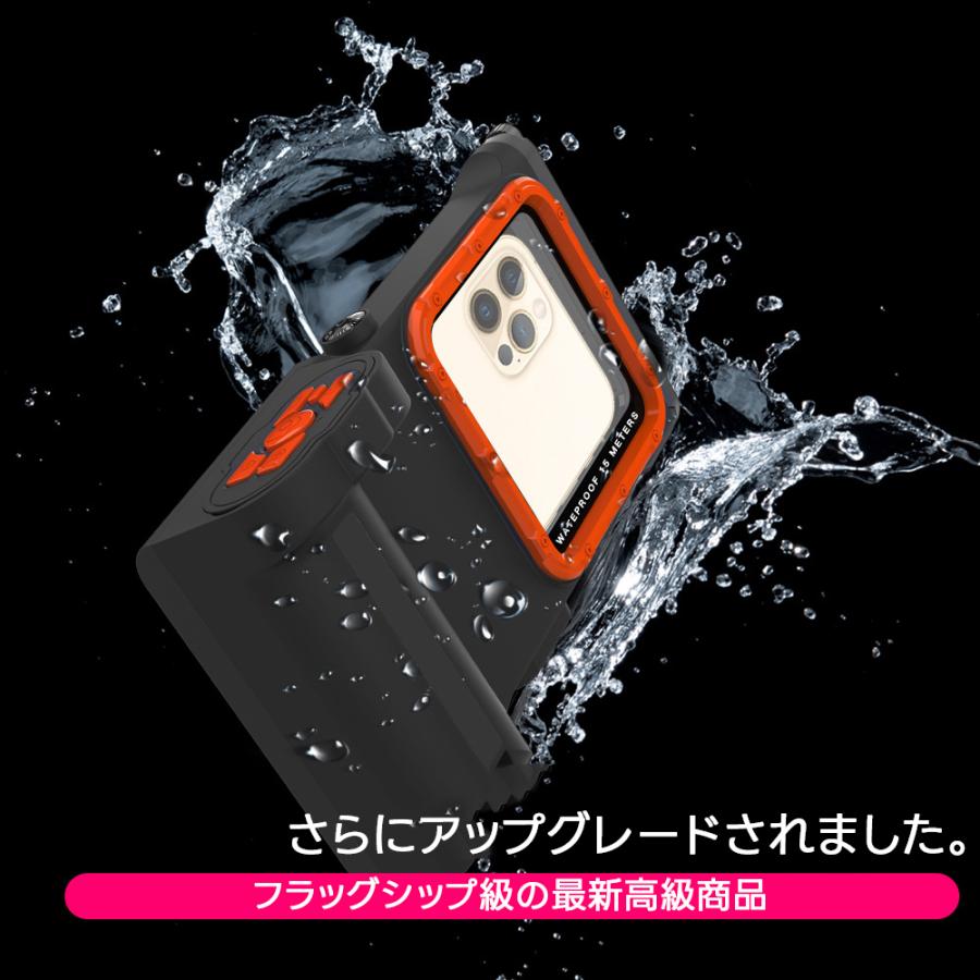 Diving Waterproof Case【送料無料】防水ケース 耐衝撃 防雪 超薄型 完全防水 衝撃吸収 操作便利 脱着簡単 落下防止 防水カバー ダイビング 完全密閉 |  | 06