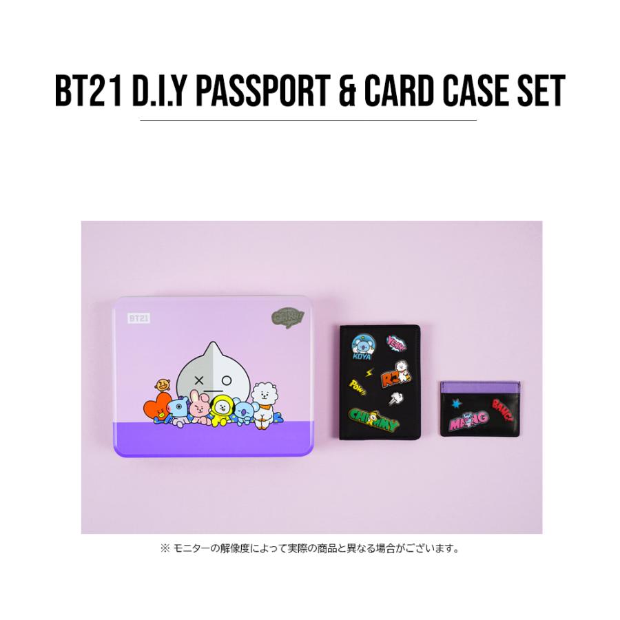 BT21 BT21 D.I.Y Passport & Card Case Set【送料無料】パスポート
