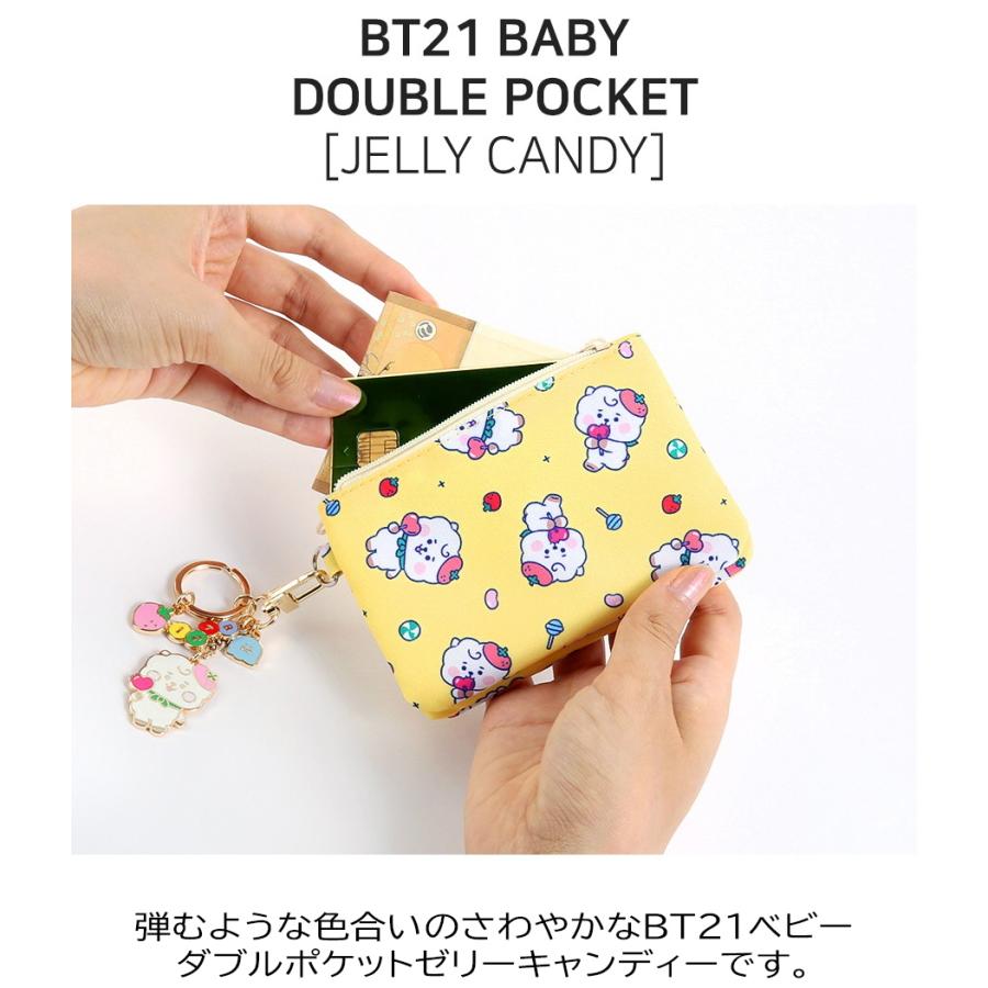 BT21 Baby Double Pocket Jelly Candy【送料無料】カードポケット 定期入れ ICカード 定期券 パスケース  カードケース カード収納 : Andy Shop - 通販 - Yahoo!ショッピング