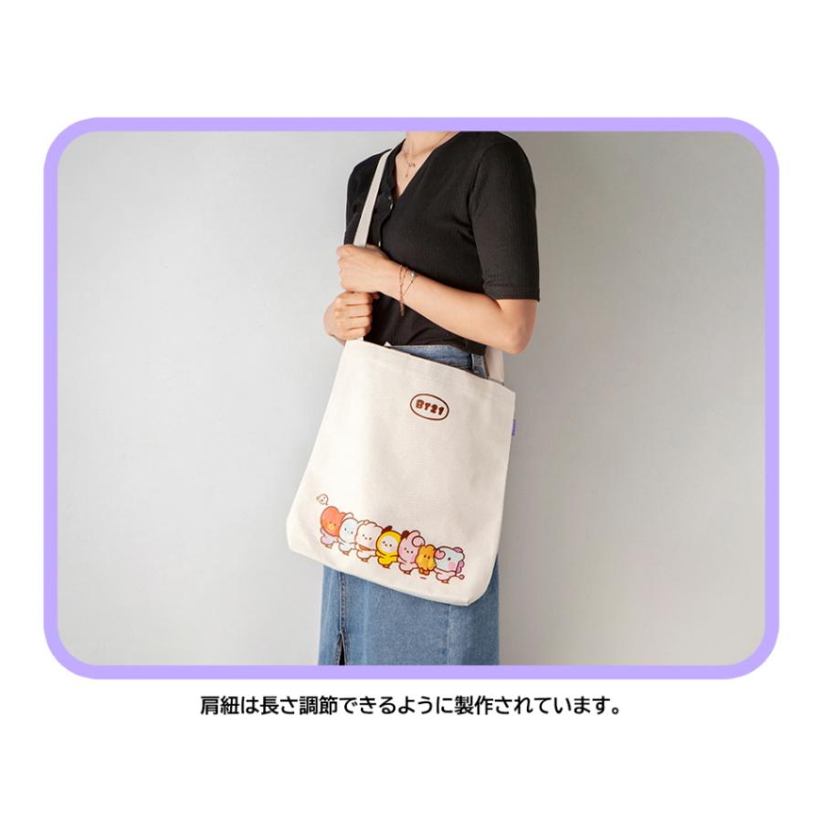 BT21 Eco Bag Ver.2【BT21公式グッズ】エコバッグ ファスナータイプ キャラクターサブバッグ ショッピングバッグ ショルダーバッグ お買い物 お出かけ | BT21 | 10