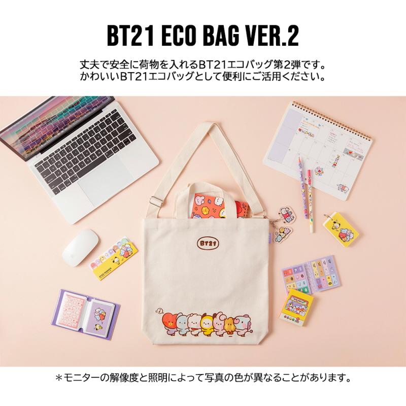 BT21 Eco Bag Ver.2【BT21公式グッズ】エコバッグ ファスナータイプ キャラクターサブバッグ ショッピングバッグ ショルダーバッグ お買い物 お出かけ | BT21 | 05