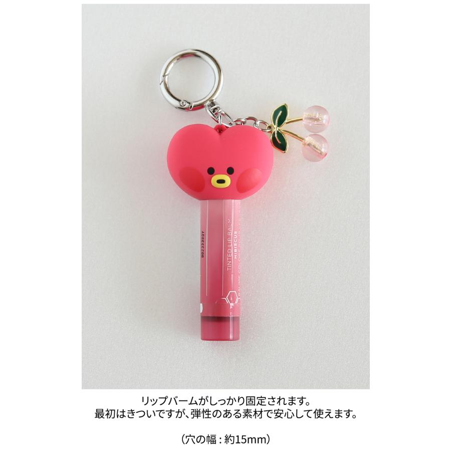 BT21 BT21 minini Face cap Keyring【送料無料】BTS公式グッズ リップ