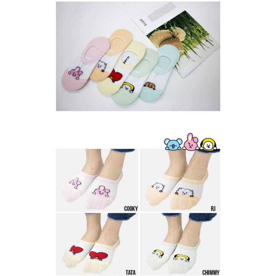 【靴下】BT21 Fake Socks【送料無料】カバーソックス 靴下 くつした ソックス キャラクター靴下 | BT21 | 07