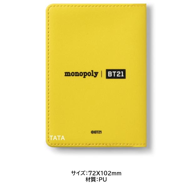 BT21 BT21 Folding Card Case【BT21公式グッズ】カード財布 カード