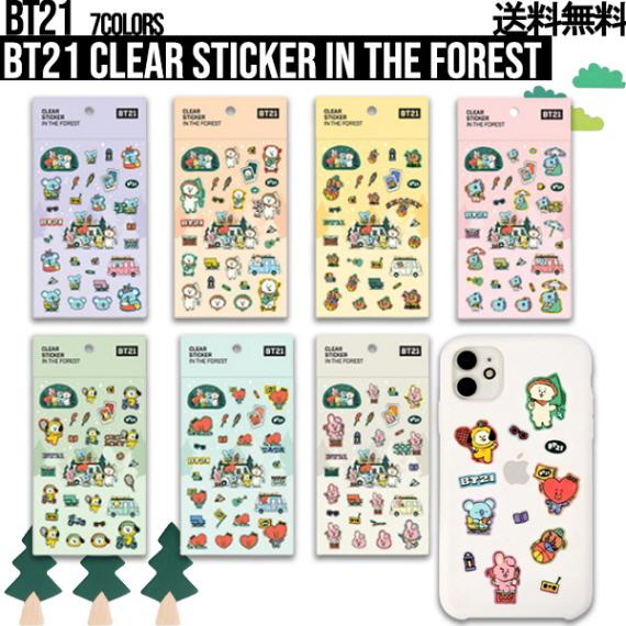 BT21 Clear Sticker in the forest【BTS公式グッズ】クリアステッカー キャンプ グランピング テント 森林 べたつかない 手帳 日記 家計簿 ノート メモ | BT21