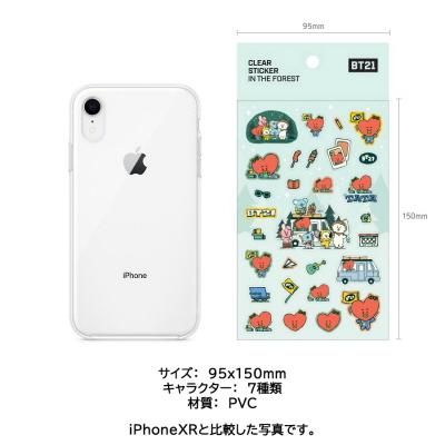 BT21 Clear Sticker in the forest【BTS公式グッズ】クリアステッカー キャンプ グランピング テント 森林 べたつかない 手帳 日記 家計簿 ノート メモ | BT21 | 11