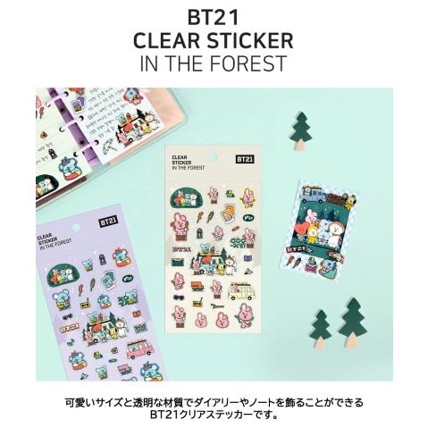 BT21 Clear Sticker in the forest【BTS公式グッズ】クリアステッカー キャンプ グランピング テント 森林 べたつかない 手帳 日記 家計簿 ノート メモ | BT21 | 05
