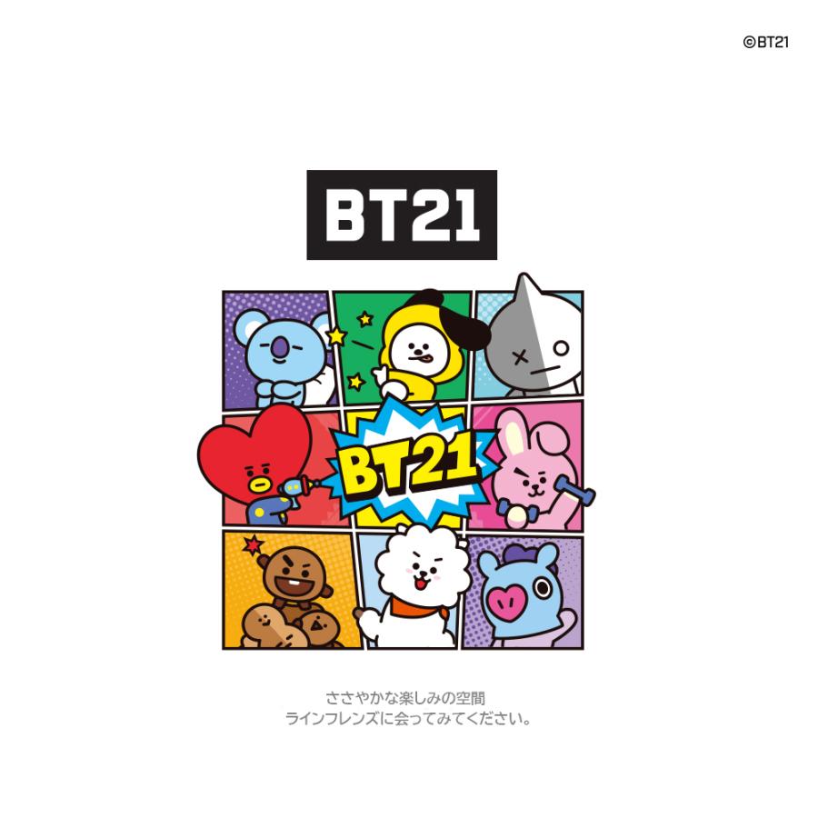 BT21 Glossy Sticker 02【BT21公式グッズ】グロッシーステッカー シール デコレーション デコステッカー スマホデコ  跡が残らない ダイアリーデコ｜aesoon｜02