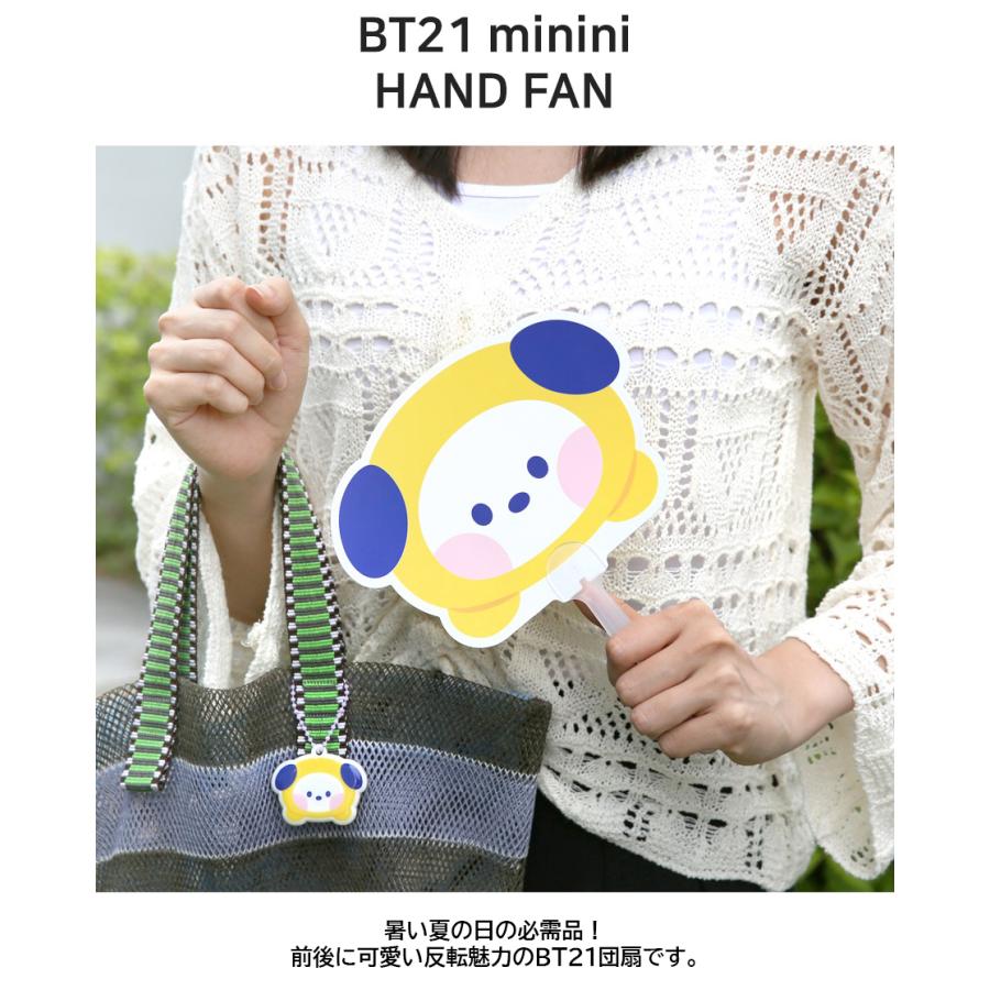 BT21 minini Hand Fan【BT21公式グッズ】ハンドファン うちわ 日よけ