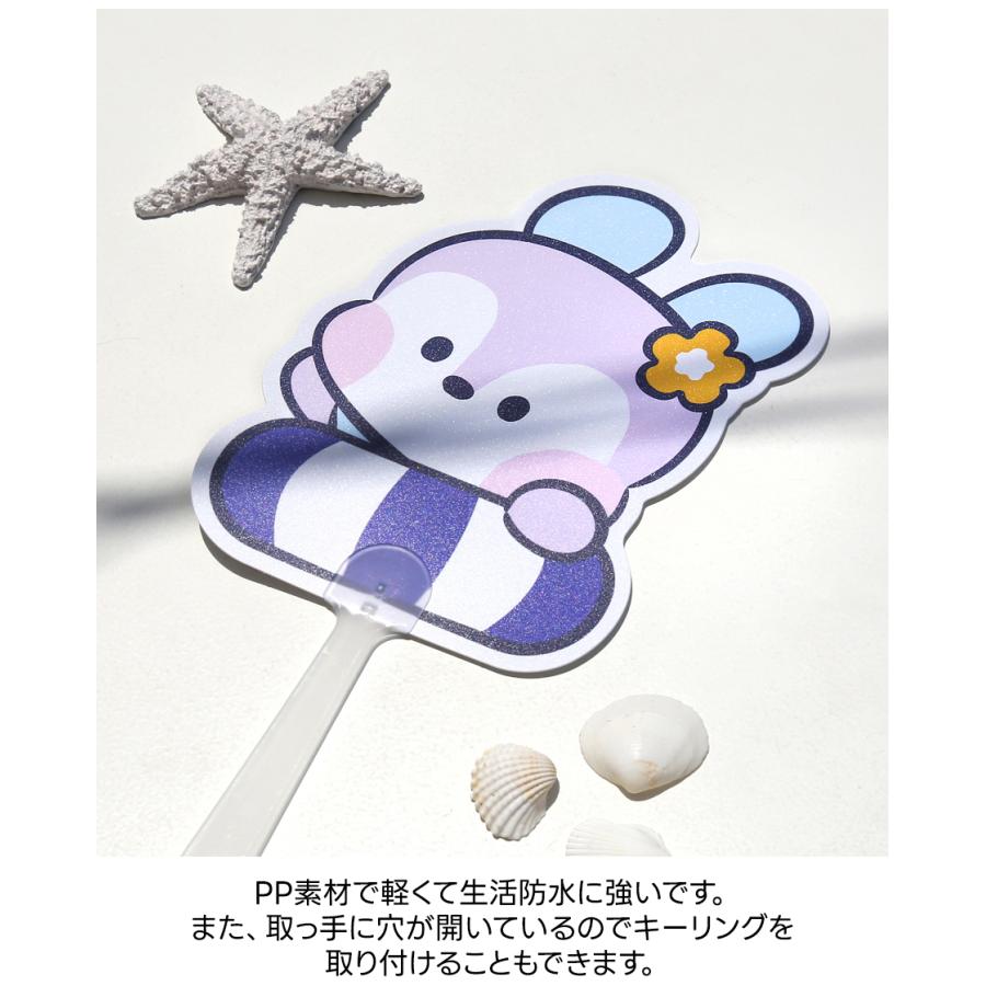 BT21 minini Hand Fan Summer Sky【送料無料】ミニニハンドファン BTS