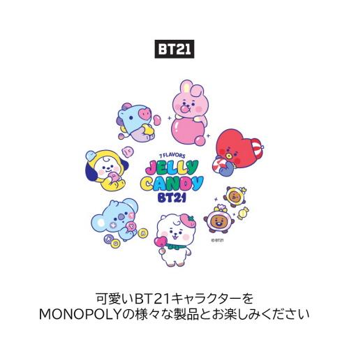 BT21 BT21 Baby Hand Strap Jelly Candy【BTS公式グッズ】ハンド