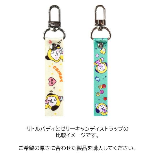 K-POP BTS グッズ ストラップ付き 未使用 BT21 BT21 Baby Hand Strap Little Buddy【BTS公式グッズ】ネック