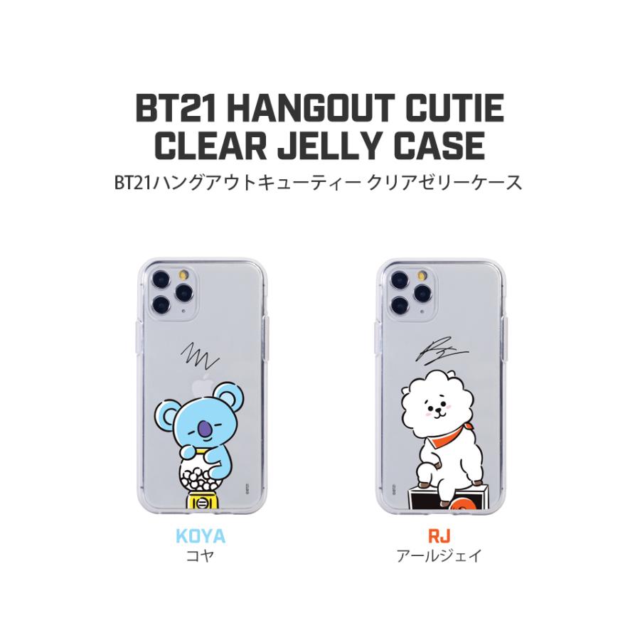 BT21 BT21 HANGOUT CUTIE CLEAR JELLY CASE 【即日発送＆送料無料