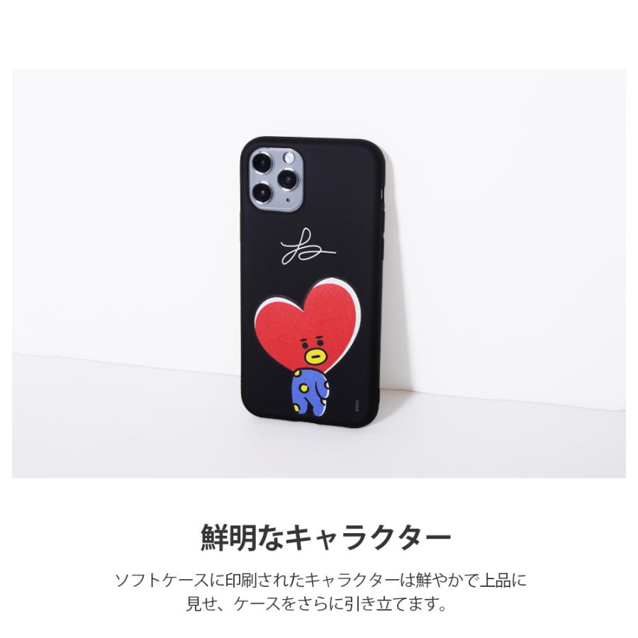 BT21 HANGOUT CUTIE SOFT CASE 【即日発送＆送料無料】iPhoneケース bts カワイイ 公式 防弾少年団 タタ チミー クッキー  韓国 韓流 K-POP 7/8/SE2 X/Xs｜aesoon｜11