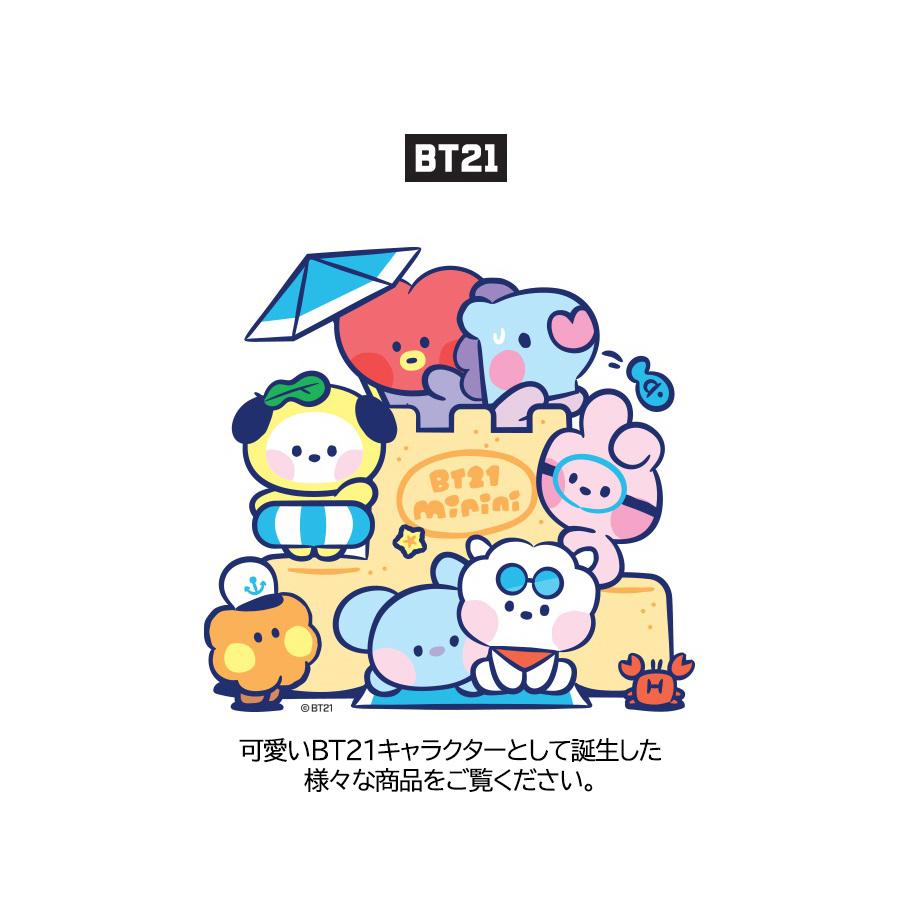BT21 PHOTO HOLDER SUMMER SKY【BTS公式グッズ】フォトホルダー 写真入れ 写真 思い出の写真 プリクラ 写真収納 プリクラ収納 正規品 |  | 01