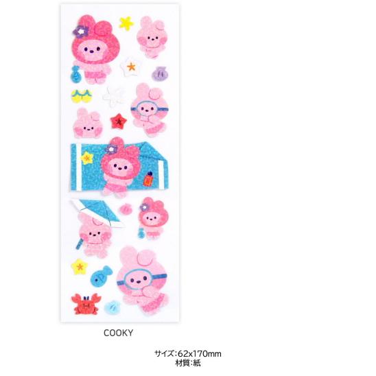 BT21 BT21 HOLOGRAM STICKER SUMMER SKY【BTS公式グッズ】ホログラムス