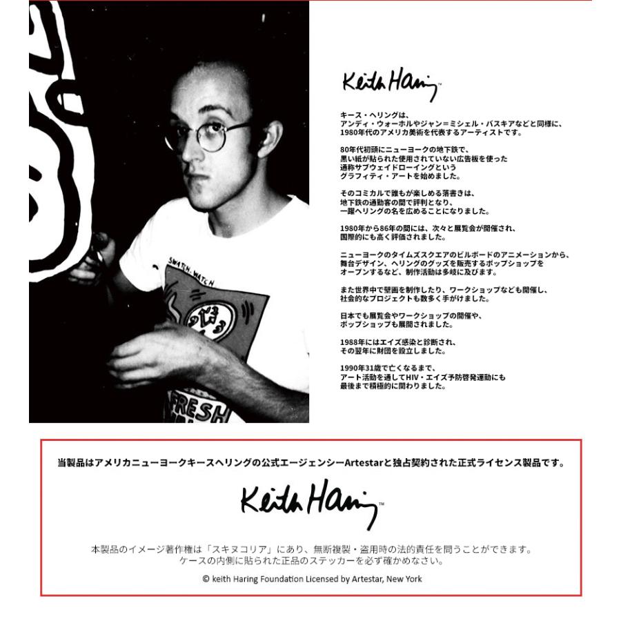 SKINU KEITH HARING 2019 CARD CASE【送料無料】手帳型 カード収納　キースへリング | KEITH | 12