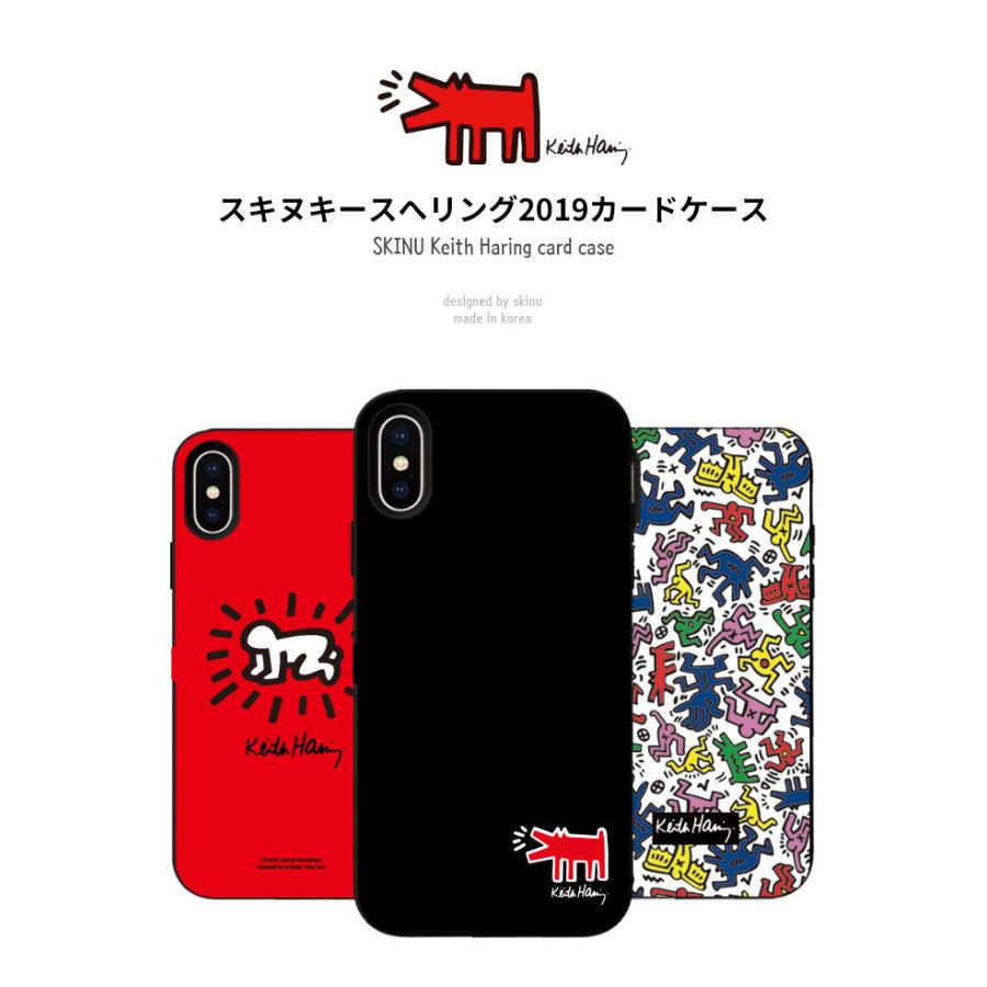 SKINU KEITH HARING 2019 CARD CASE【送料無料】手帳型 カード収納　キースへリング | KEITH | 13