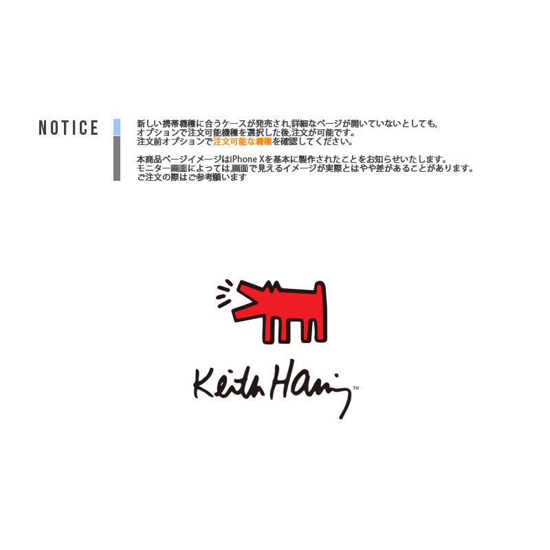 SKINU KEITH HARING CLEAR JELLY CASE【全国送料無料】キースへリング 正規品 iPhoneケース スマホカバー スマホケース 携帯カバー 丈夫｜aesoon｜02