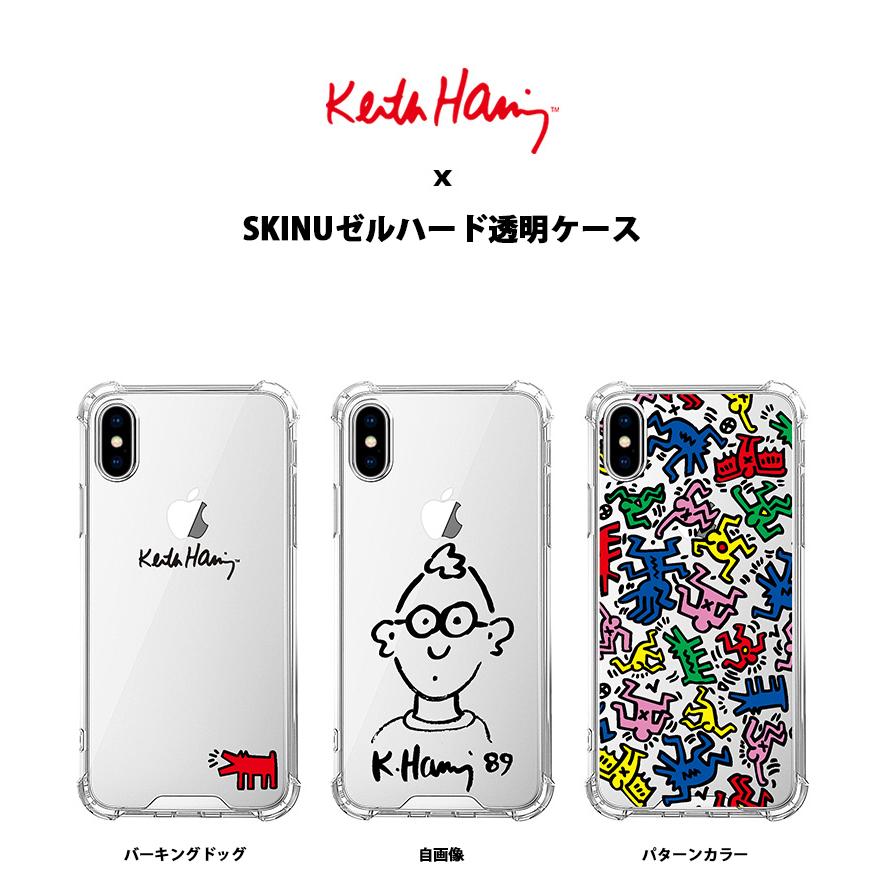 SKINU KEITH HARING CLEAR JELLY CASE【全国送料無料】キースへリング 正規品 iPhoneケース スマホカバー スマホケース 携帯カバー 丈夫｜aesoon｜05