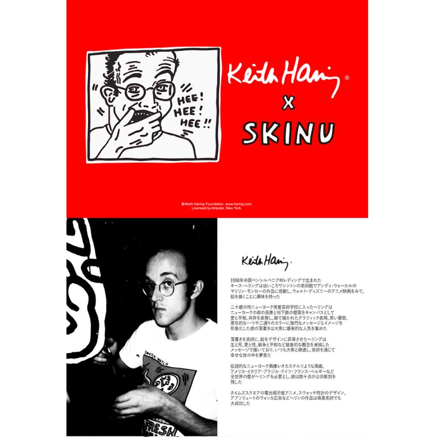 SKINU KEITH HARING CARD CASE【送料無料】手帳型 カード収納　キースヘリング　収納ケース iPhoneケース　スマホケース｜aesoon｜02