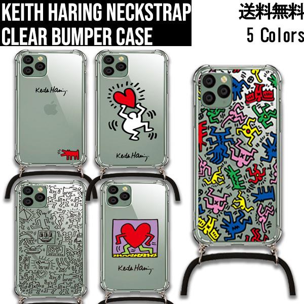 Keith Haring Neckstrap Clear Bumper Case【全国送料無料】〔ストラップ付き〕キースへリング クリアケース デザイン 最安値 バンパー 衝撃吸収 おしゃれ｜aesoon