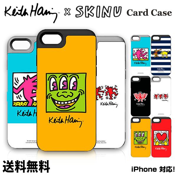 SKINU KEITH HARING CARD CASE S/S【送料無料】キースへリング 正規品 手帳型 カード収納 収納ケース iPhoneケース ミラーケース 鏡 スマホカバー | KEITH