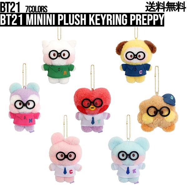 BT21 minini Plush Keyring Preppy【送料無料】BTS公式グッズ キーリングプレッピー キーホルダー キーリング バッグチャーム カバンアクセサリー | BT21