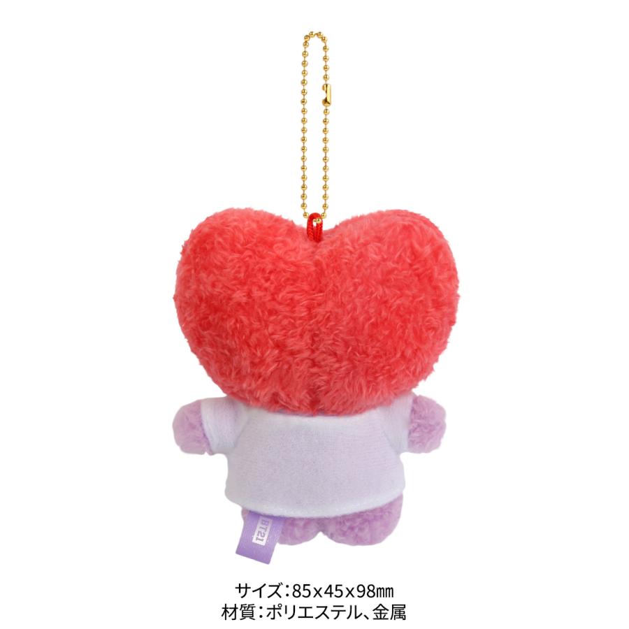 BT21 BT21 minini Plush Keyring Preppy【送料無料】BTS公式グッズ